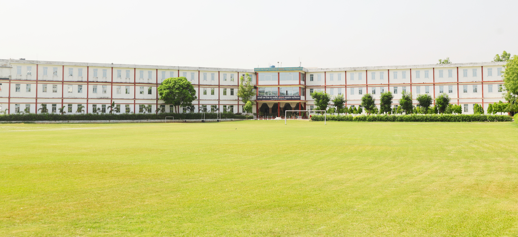 Sports Facility