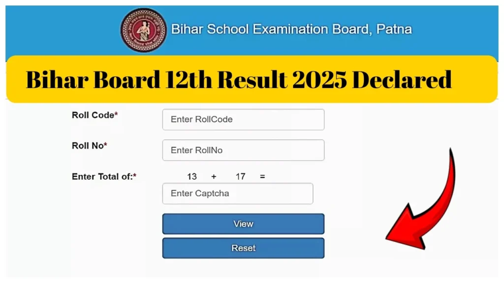 Bihar Board Result 2025 Out: Secure Your Future with Sheat College Varanasi Admission Programs featured image