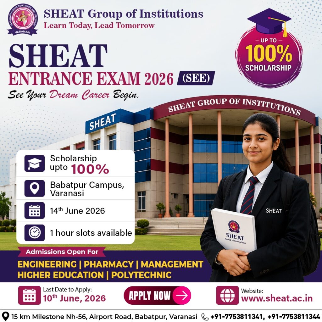 SHEAT Entrance Exam 2026 (SEE) : Get Up to 100% Scholarship for Your Dream Career featured image