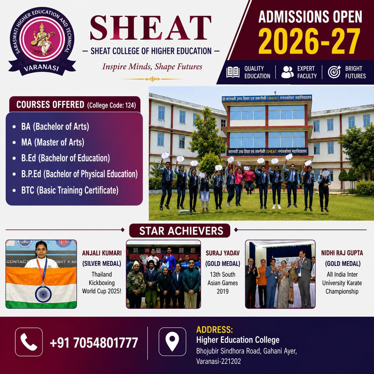 WhatsApp Image 2026-05-25 at 17.29.38 (5)